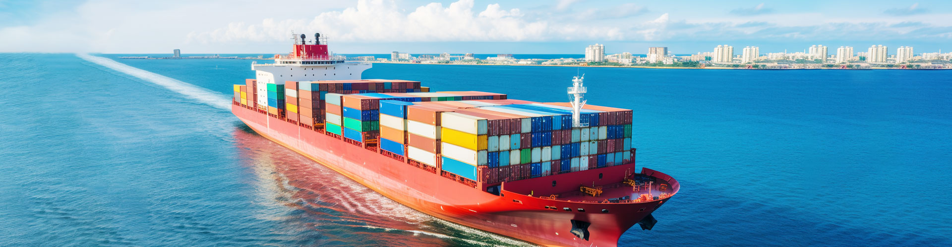 ထုတ်ကုန်များ