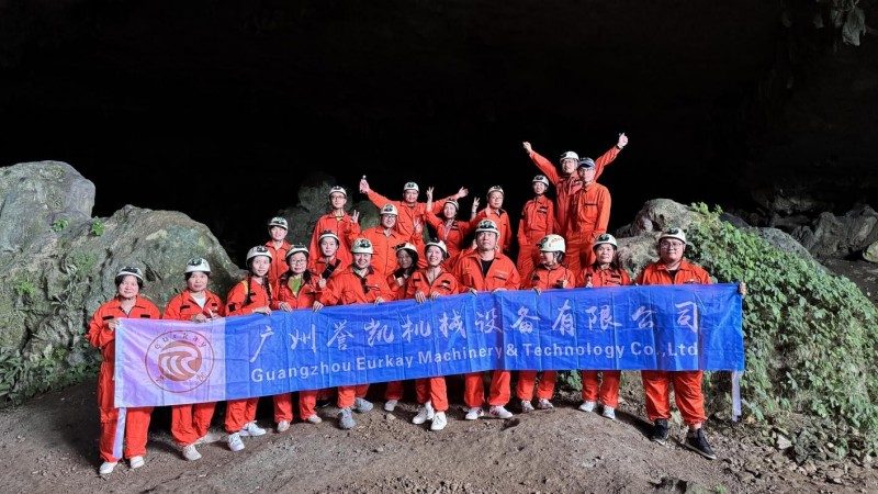 ဂူ၏အတိမ်အနက်မှ ပဲ့တင်သံ- သဘာဝနှင့် အဖွဲ့၀င်များနှင့် အပြန်အလှန်တွေ့ဆုံမှု